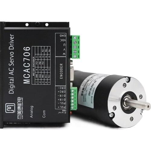 JMC 57JSF1830P+MCAC706 180W 36VDC 0.57N.m D=57mm Brushless DC servo motor driver kit， 1000 line 3000rpm