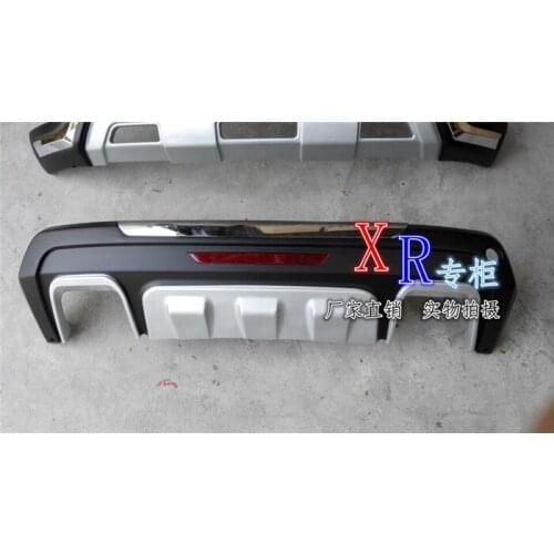 Suit For Faw 15 Pentium Front and Rear X80 Bumper