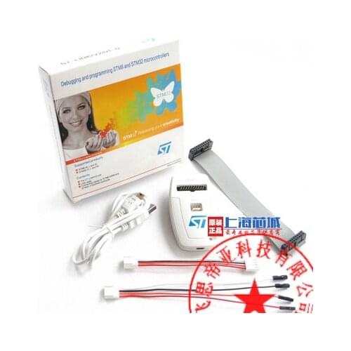 Download Simulator Debugger/Programmer STM 8 STM ST-LINK V2