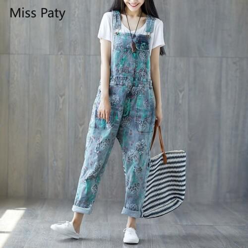 Harajuku womens culottes jeans trousers female streetwear cargo high waist wide leg harem denim overalls for women jumpsuits