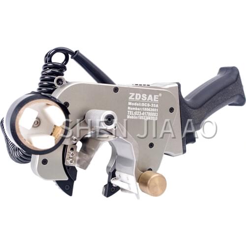 1PC Hand-held Wire Harness Tape Winding Machine SCS-35A Tape Winding Machine Mobile Portable Winding Machine 100-240V