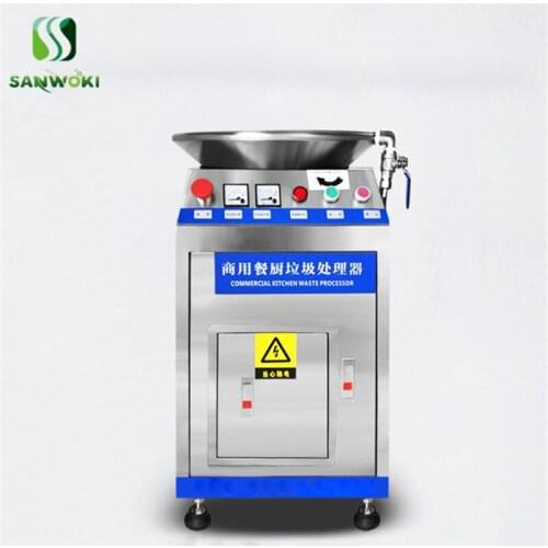 Factory Garbage processor Food waste disposer high efficiency High Capacity 1500w Commercial Dining Kitchen Waste Processor