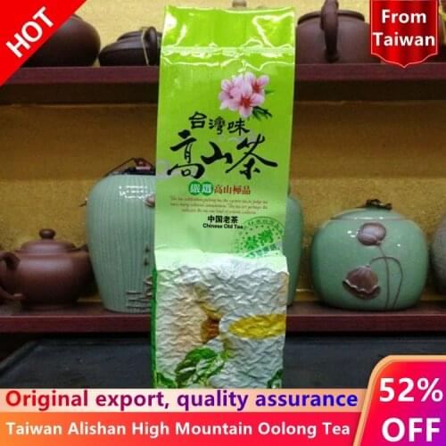 Chinese Taiwan Milk Oolong Tea Beauty Weight loss Lowering Blood Pressure High Mountains JinXuan Tea Fresh