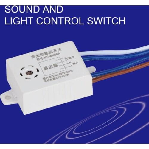 Module 220V Detector Sound Voice Sensor Intelligent Auto On Off Light smart Switch for Corridor Bath Warehouse Stair