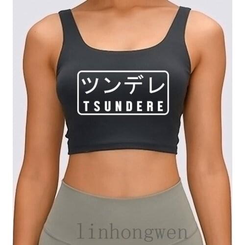 Tsundere Tough Love Anime Manga Lovers Women Tank Top Summer Style Cool S-XL Loose Cotton Crop Top