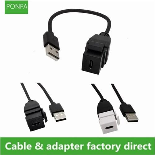 USB 2.0 A Male to Type-C Female Panel Mount Insert Cable Adapter for Wall Socket Face Plate USB Male to USB-C Female Cable 0.2m