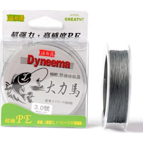 100m/Spool 4 Strand 100% PE Fishing Line Grey Color Multifilament Sea Fishing Braided Line High Strength Big Power