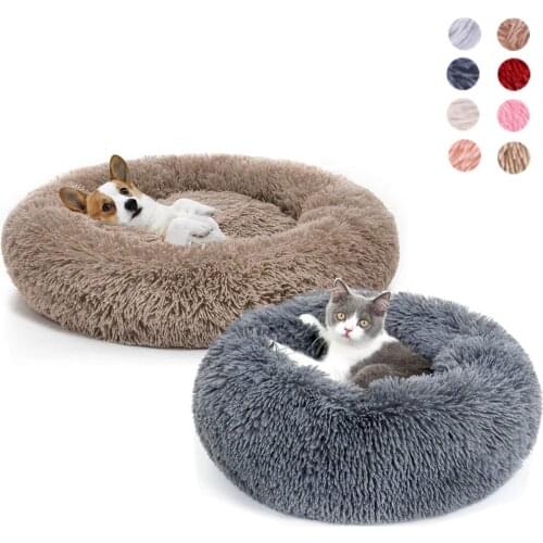 Soft Pet Bed Winter Warm Sleeping Bag Dog Couch Mat Kennel Cat Round Sofa Bed Long Plush Puppy Kitten Cushion Dog Supplies
