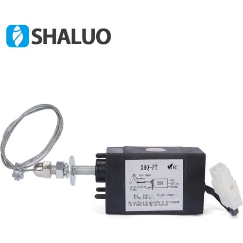 Normal close NC 12V Engine Flameout Device Off Valve XHQ-PT-NC Normal open 12V 24V
