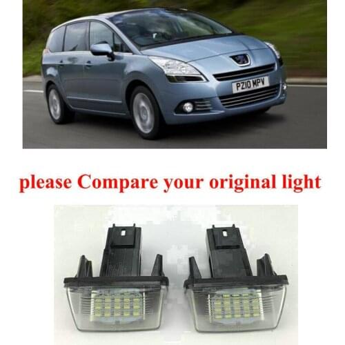 Car Accessories Special Car License Plate Lamp For Peugeot 5008 2009-2012 5D car products canbus error free