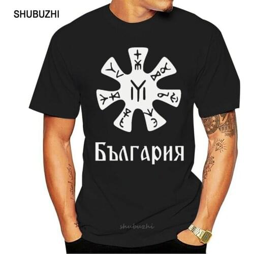 T Shirts Fashion Bulgaria Pliska Rosette T Shirt Old Symbol Patriotic Bulgarian T-Shirt S-XXL Round Neck Clothes