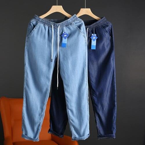 New 2021 Spring Autumn Men Streetwear Blue Cotton Denim Pants Elastic Waist Drawstring Boyfriend Jeans Trousers Size S-XXL