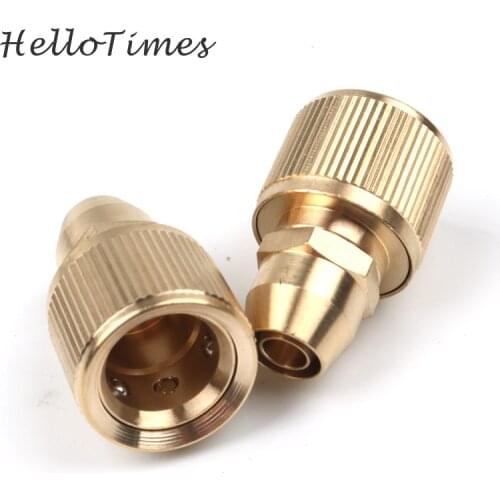 1pc brass 3/8" quick connector 8/11mm 9/12 mm hose connector Water Gun quick coupling garden irrigation faucet tap adapter