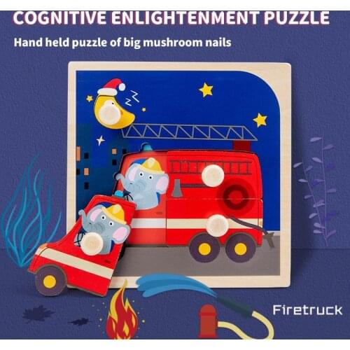 Hot Selling New Three-dimensional Puzzle Montessori Wooden Educational Brain 1-3 Year Old Baby Cartoon Wooden Toy