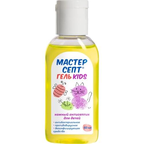 Маски и антисептики MEDLEX China At AliExpress