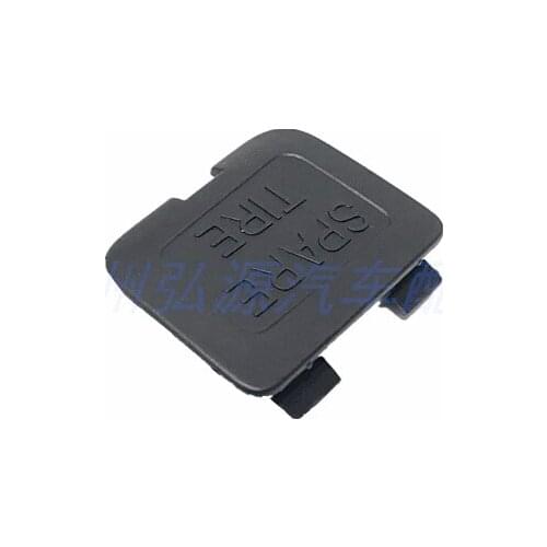 Original for Honda Crosstour 2011-16 Spare Tire Screw Hole Cover Tailgate Pedal Cap