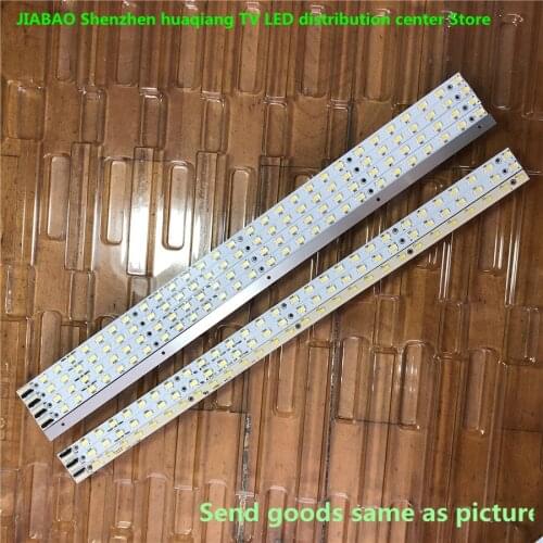 New 14 PCS LED strip for LE50D8800 V500HJ1-LE1 V500H1-LS5-TLEM6 V500H1-LS5-TREM6 V500H1-LS5-TLEM4 V500H1-LS5-TREM4 E117098