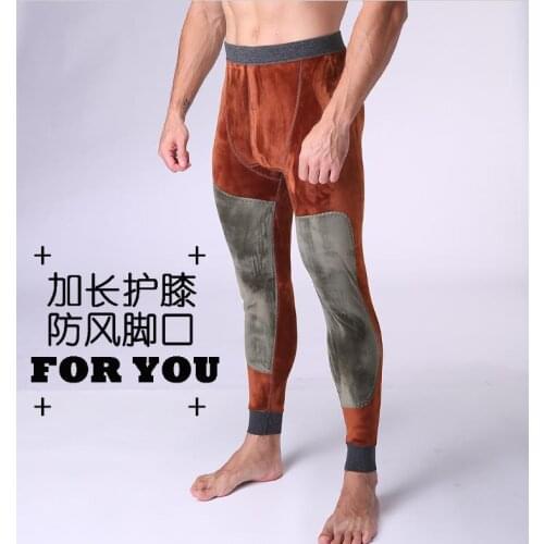 Comfortable Base Layer Close Fit Sexy Look Thermals For Men Men Thermal Underwear Silky Soft Modal Long Johns