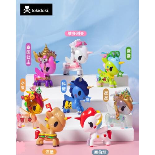 Tokidoki Princess Figurines