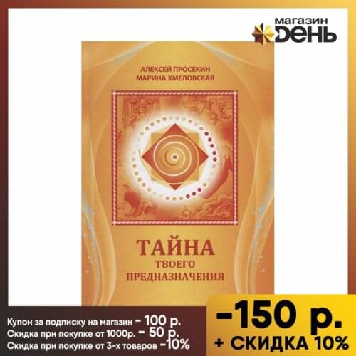 Товары для обучения ВАРИАНТ China At AliExpress