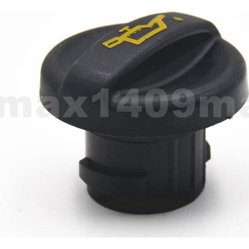 FOR Citroen C1 C2 C3 C4 C5 Picasso Berlingo HDI Diesel Fuel tank cap 1180F9