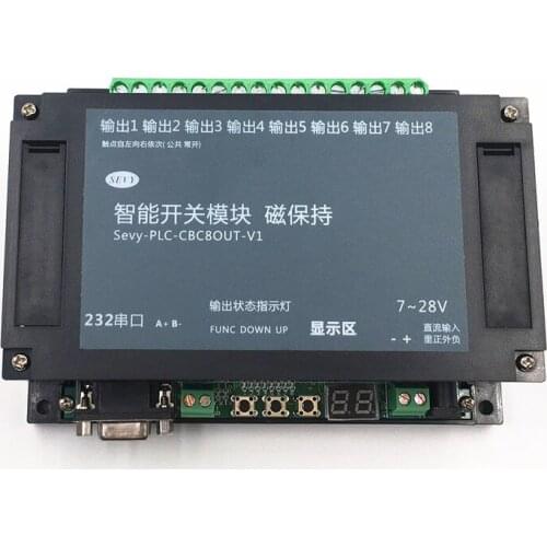 Electronic 8-way 50A magnetic holding PLC shell with manual control of ultra-large current and low power support MODBUS