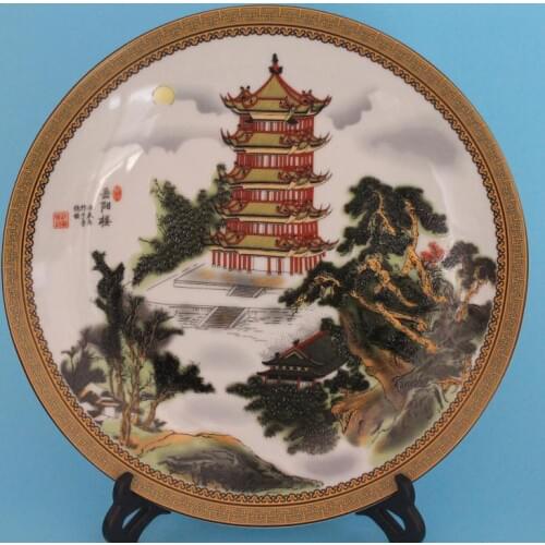Exquisite Chinese Characteristics Decorative Famille Rose One of the Four Famous Buildings Porcelain Plate- Yueyang Tower