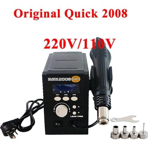 Original Quick 2008 Soldering Station ESD Digital Display Heat Gun Welding Blower Gun 700W 100 ° C - 500 ° C with Nozzles