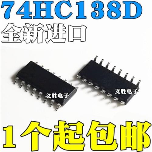 New and original 74HC138D 3 turn 8 line reverse decoder chip SOP16 74HC138D Reverse decoder chip