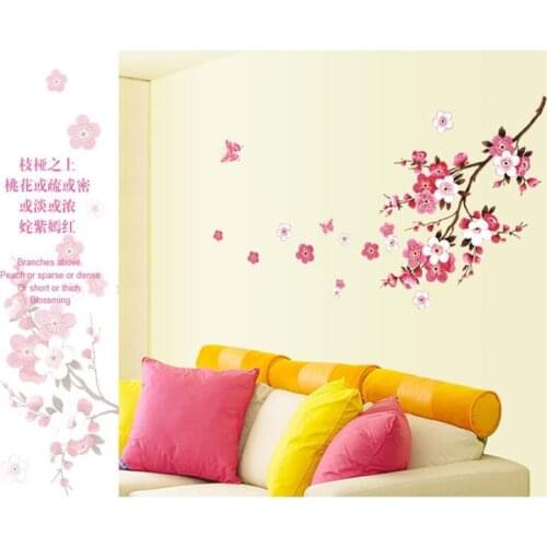 Наклейки деревья на стену LACHOUFFE China At AliExpress