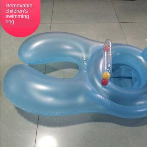 Hot Sale PVC Baby Lap Ring Infant Swimming Ring Removable Childrens Products Swimming Ring