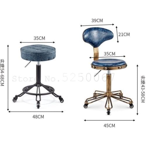 Fashionable Retro Steel Bar Stool, Lifting Barrel, Beauty Stool, Hairdressing Stool, Beauty Chair, Master Stool, Nail Stool