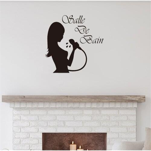 Bathroom Wall Stickers Bathroom Shower Door Decoration Wall Decals Home Decoration Wall Art Wallpaper Vinyl Mural DW8953