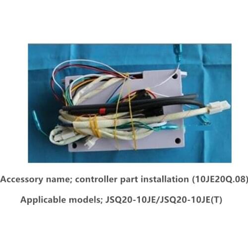 Suitable for gas water heater accessories SQ20-10JE controller power board motherboard 10JE20Q.08A