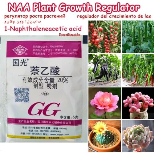 NAA 1-naphthylacetic acid Regulator Promote Plant Growth Recovery Germination Vigor Aid Fertilizer Hormone Bonsai Garden