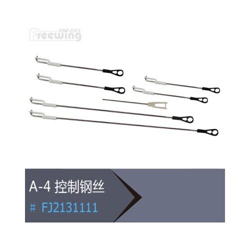 Push rods steel wires for Freewing A-4 A4 80mm edf rc jet plane model