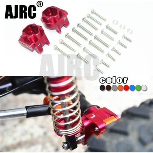 TRAXXAS TRX-4 Defemder Bronco K5 G500 TRX-6 g63 aluminum alloy 5-hole adjustable shock absorber connection to Base C #8256