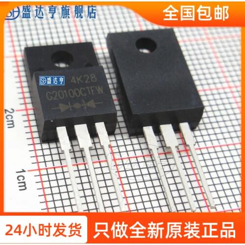 G20100CTFW 20A 100V TO220 Schottky Barrier Diode/ NEW Original In Stock