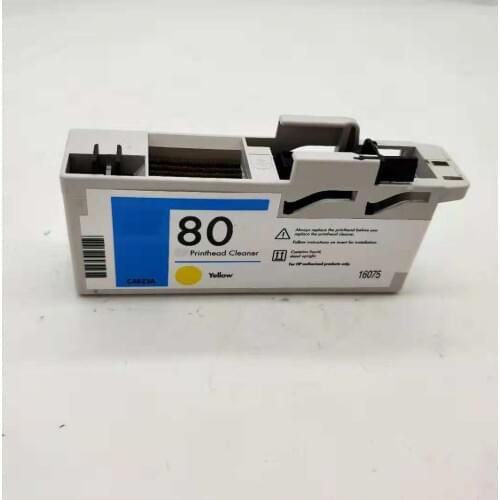 80 yellow Print Head Cleaner for HP designjet 1050 1055 1050c 1055c printer parts
