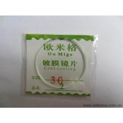 30 mm New flat glass watch crystal diameter 30 mm Thick 2.0mm