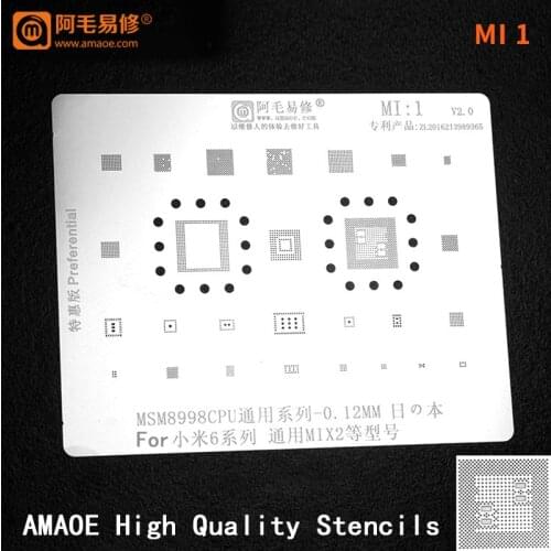 MSM8998 CPU RAM PM8998 For xiaomi 6/MIX2 PMIC Power/wifi/audio/emmc IC Chip BGA Reballing Stencil Solder BGA Heating Template