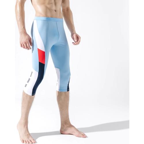 Men Long Pants Low-Waist Stretch Sweatpants Cropped-Trousers Long Underwear Men Clothes Leggings Polyester Male Long Johns