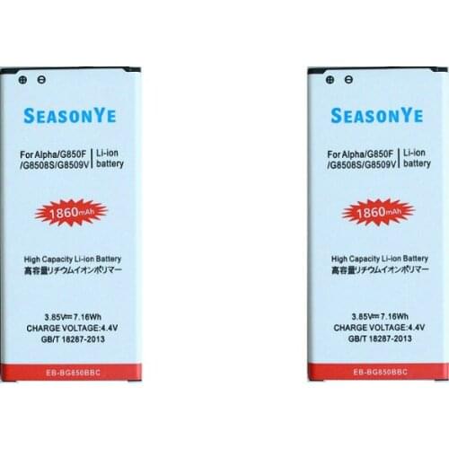 Аккумуляторы (батареи) для мобильных Seasonye China At AliExpress