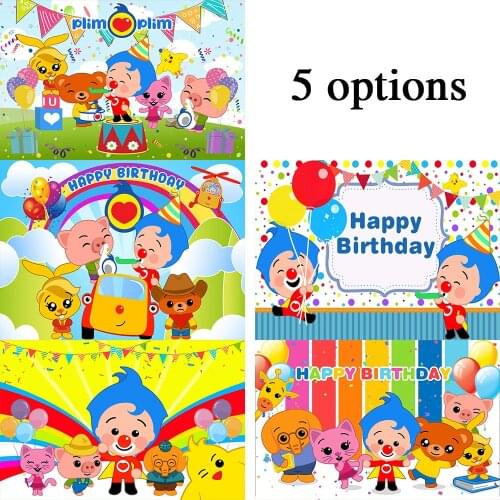Sensfun Cartoon Baby Shower Photography Backdrop Plim Plim Theme Party Background Photo Studio Custom Child Birthday Banner