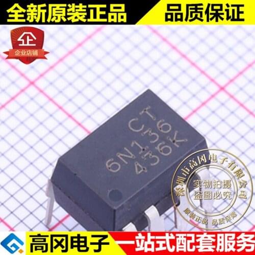 5pieces CT6N136 DIP-8 6N136 CT MICRO
