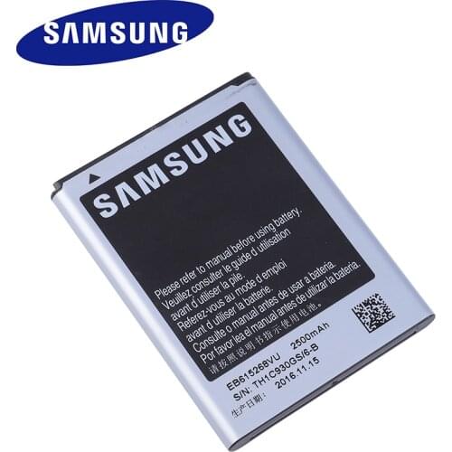 Battery EB615268VU 2500mAh For Samsung Galaxy Note 1 N7000 i9220 N7005 i9228 i889 i717 T879 Replacement Battery
