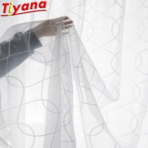 White Geometric Curve Embroidery Tulle for Living Room Nordic Simplicity Sheer Tulle for Bedroom Easy To Match Panels W-M236#30