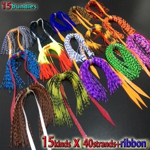 2017NEW 15kinds 15bundles 40streands with ribbon silicone skirts fishing accessories, stronger temptation