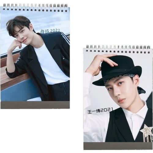 New 2021 Wang Yibo, Xiao Zhan Character Vertical Desk Calendar Chen Qing Ling Table Calendars 2021.01-2021.12
