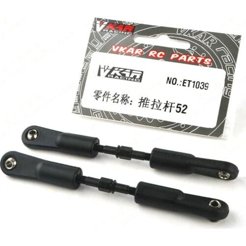 New VKAR BISON 1/10 RC car spare parts Rear wheel push rod 52 Adjustable metal rod ET1039